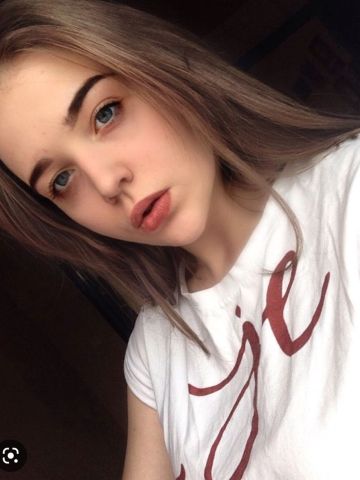 Эльза